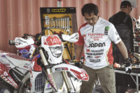 Day1 FIM ISDE 2019 Portim%C3%A3o 018 VIDEO. 2019 FIM ISDE – Highlights – Day 1